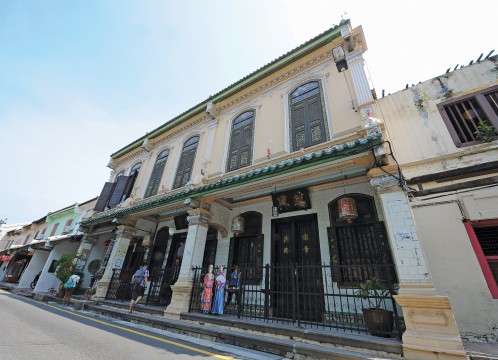 ババニョニャヘリテージ